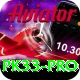 pk33 Turbo Pro v2.2.2