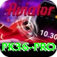 pk36 Pro Edition v2.5.8