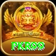PKR99 VIP Pro vv2.6.4