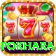 police tourist pokhara Master v3.5.1