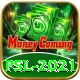 psl 2021 Premium v2.2.6