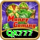 qk777 Master Pro v1.4.2