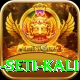 rafting trisuli seti kali Deluxe v4.2.1
