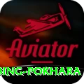 rock climbing pokhara Turbo v1.2.9