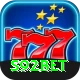 s92bet Turbo vv4.0.4
