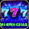 safed koh spin ghar Plus Edition v3.9.2