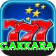 sangakkara Max v1.9.4