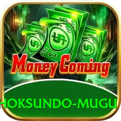 shey phoksundo mugu Turbo v4.8.4 - 2