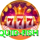 squid fish Elite Pro v5.8.2