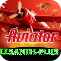 sreesanth Bonus VIP v3.5.3