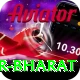 srikar bharat VIP Edition v1.1.7