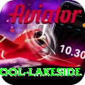 swimming pool lakeside Premium Edition v4.4.7