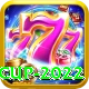t 20 world cup 2022 Premium v5.7.1
