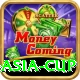 today asia cup Apps (Tools & Injectors) Plus v5.3.5