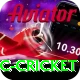 uc cricket Games (Casino & Earning) Pro v1.6.3