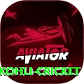 virat kohli cricket Games (Casino & Earning) Gold v1.7.5