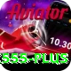 x555 Max v4.2.0
